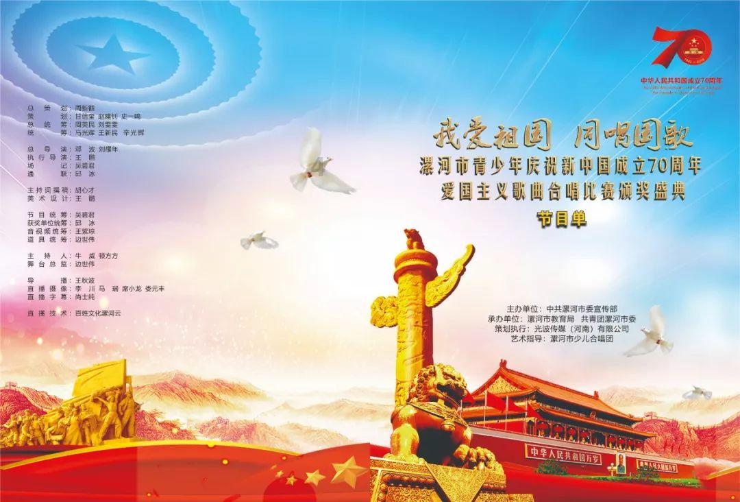 智问答网页-父母的控制欲太强,对孩子会造成什么伤害?-优质机智问答平台